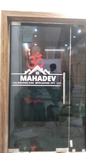 Customized-film-in-Vaishali-nagar